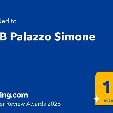 住宿加早餐酒店 Palazzo Simone 4*